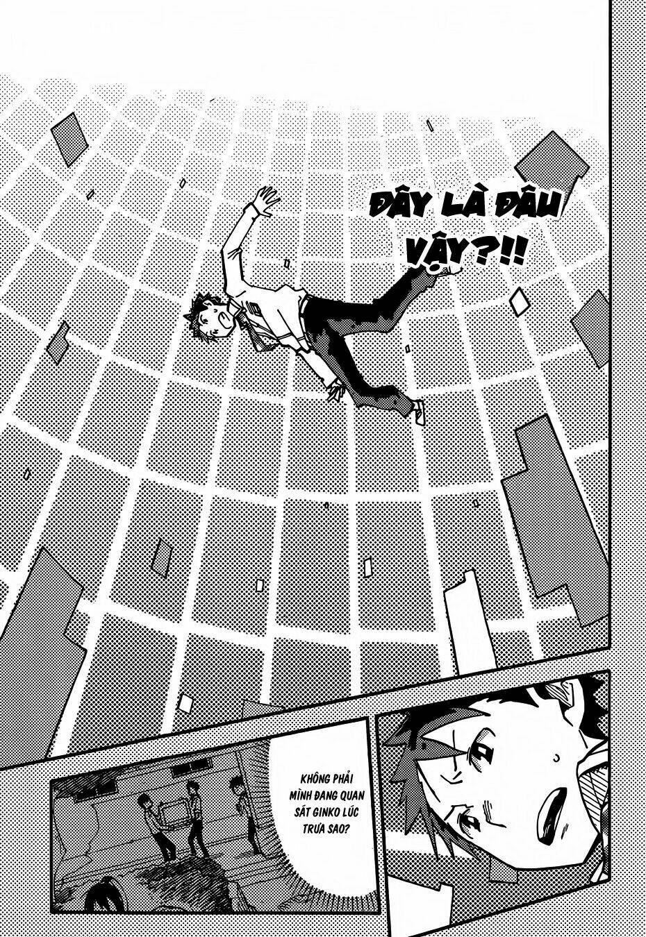 i shoujo chapter 1 18