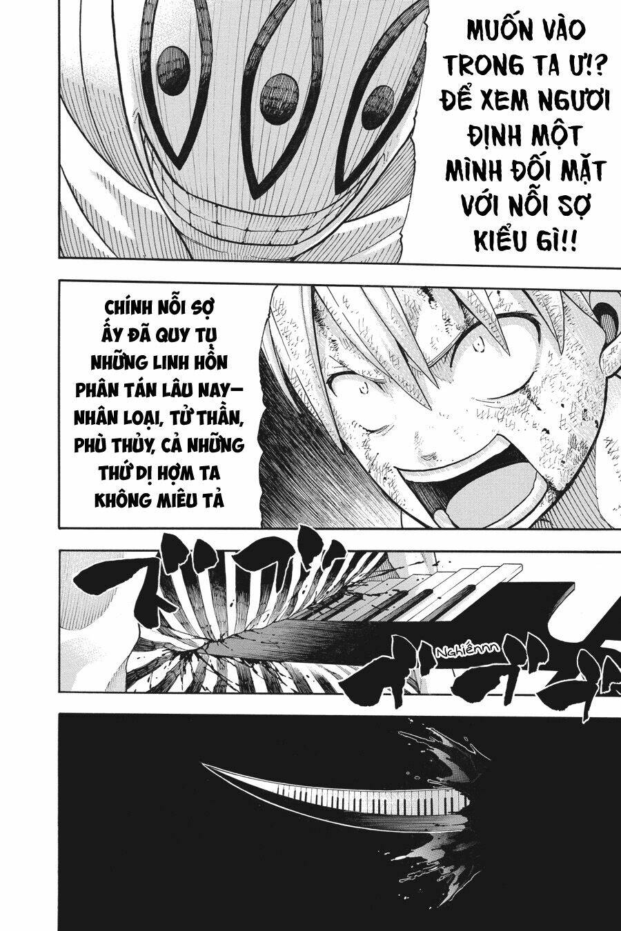 soul eater chapter 112 5