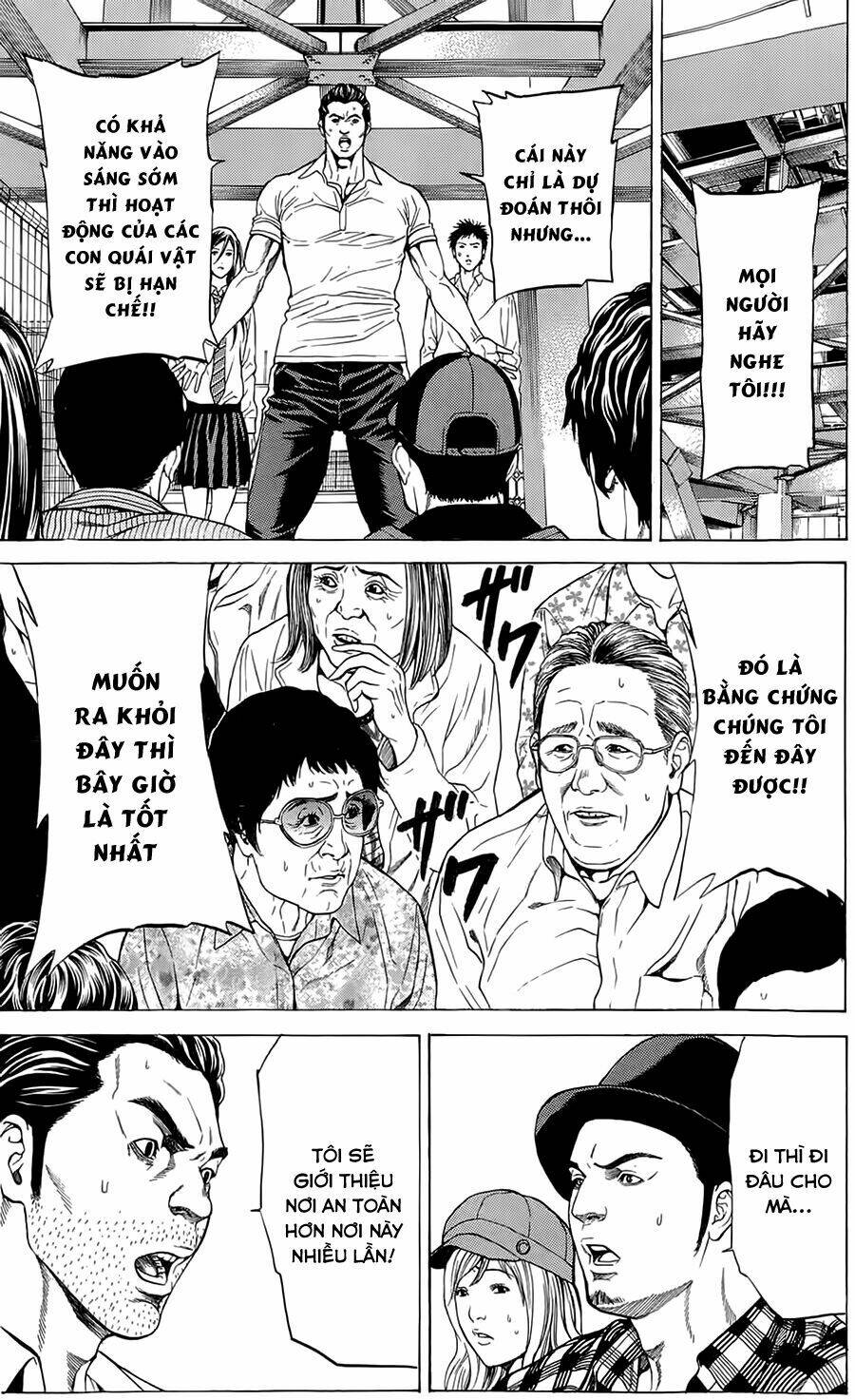 hakaijuu chapter 5 29