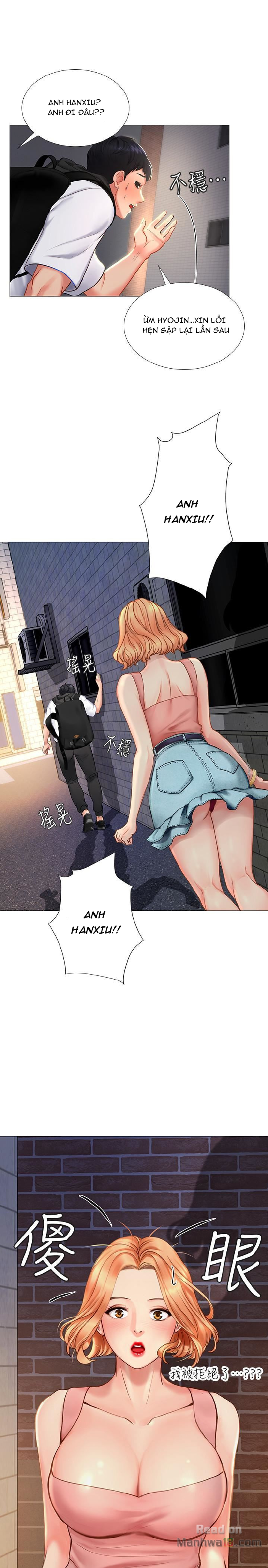 should i study at noryangjin? chapter 5 20