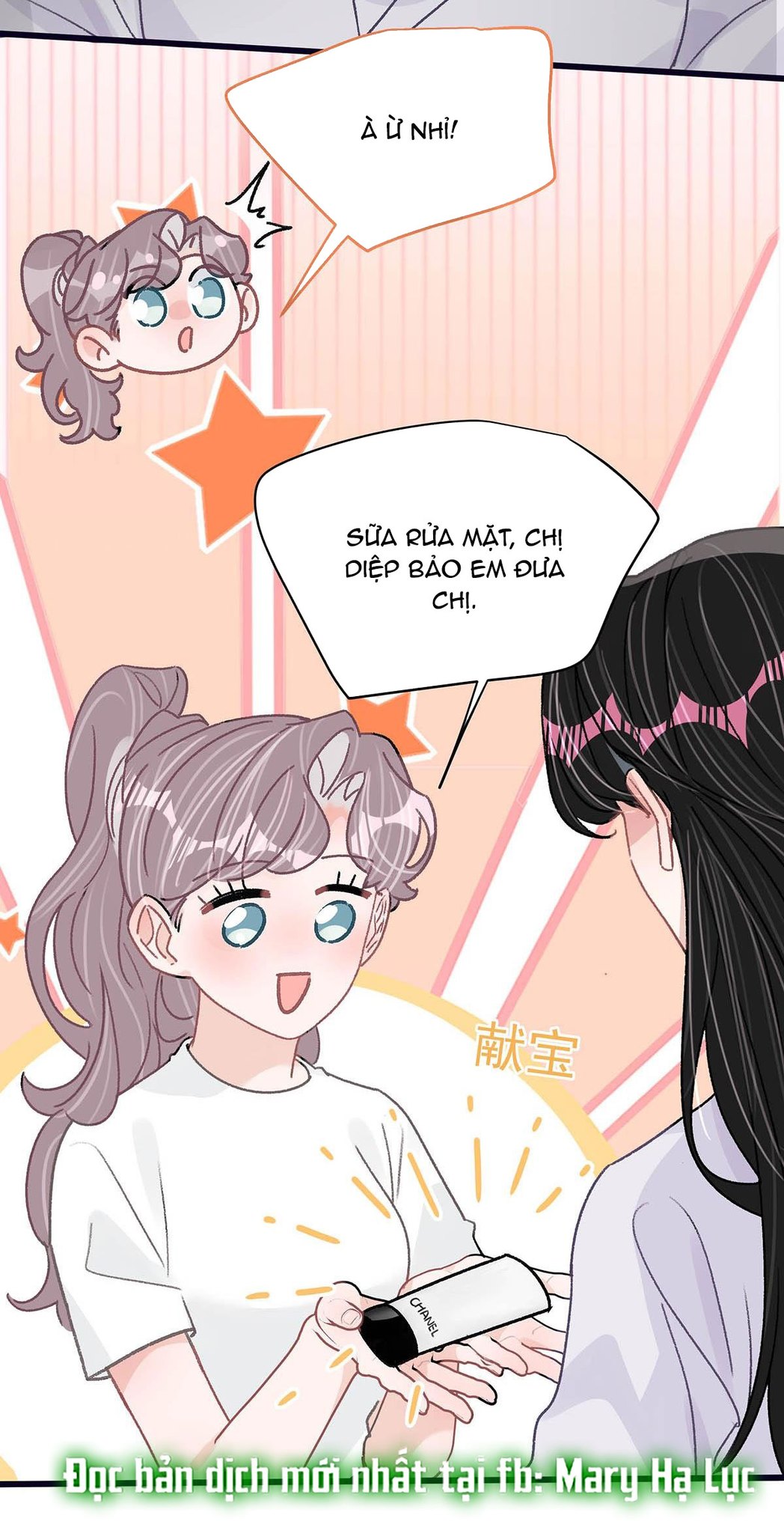 bị mẹ kế là ảnh hậu cưỡng ép yêu trong show thực tế chapter 39 16