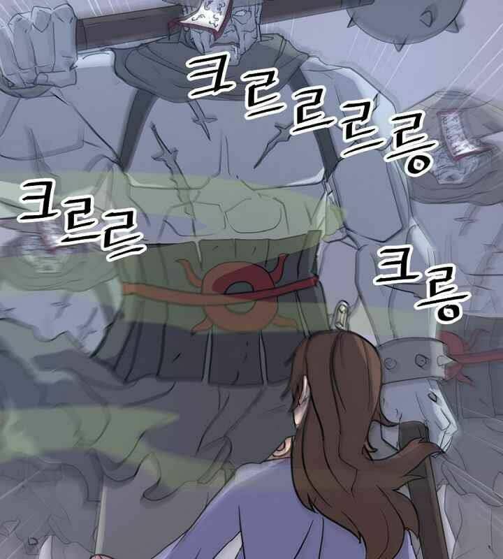 trọng sinh, bất khả chiến bại chapter 138 30