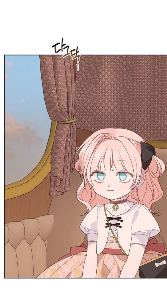 tiểu bạo chúa chapter 61.2 24