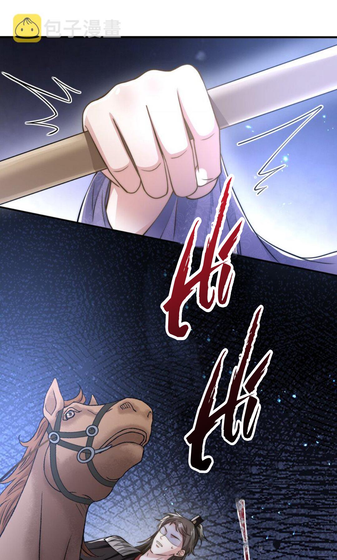 chiến lược tẩy trắng của phản diện chapter 24 15