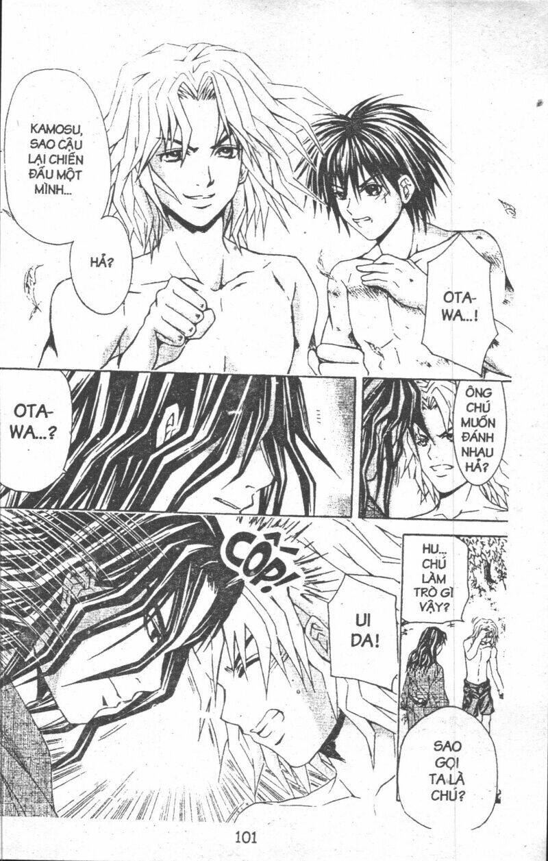 kami to sengoku seitokai chapter 43 10