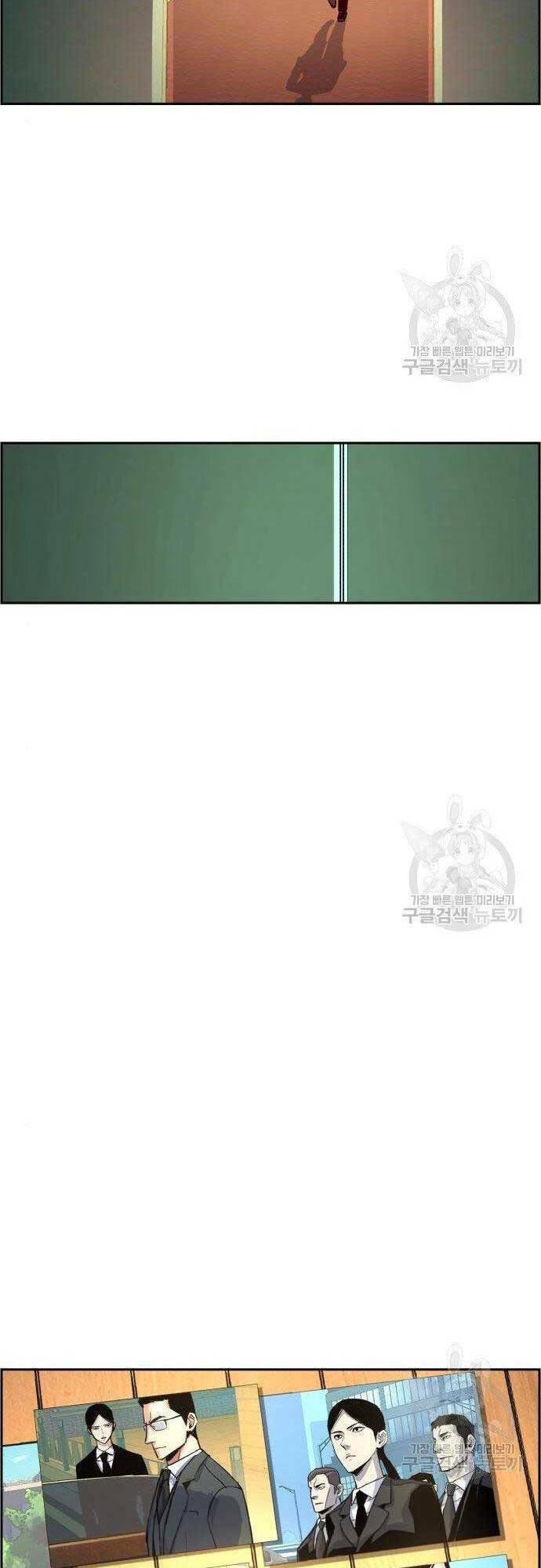 bạn học tôi là lính đánh thuê chapter 101 25