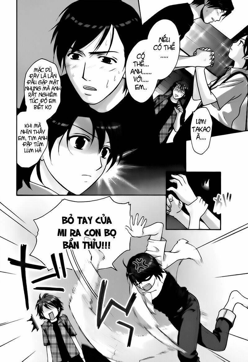 dousei recipe chapter 7 5