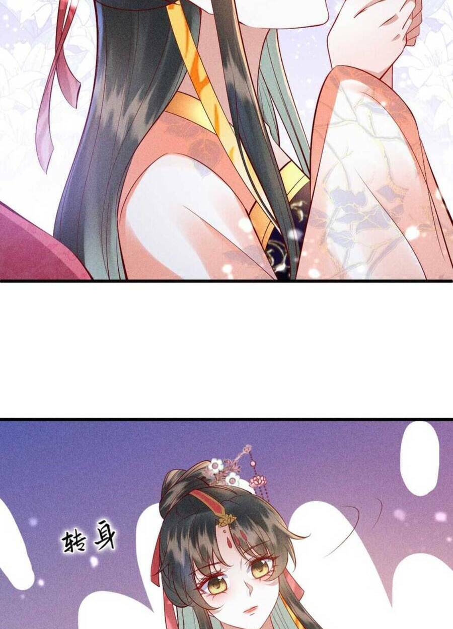 đại đích nữ trọng sinh về báo thù chapter 34 21