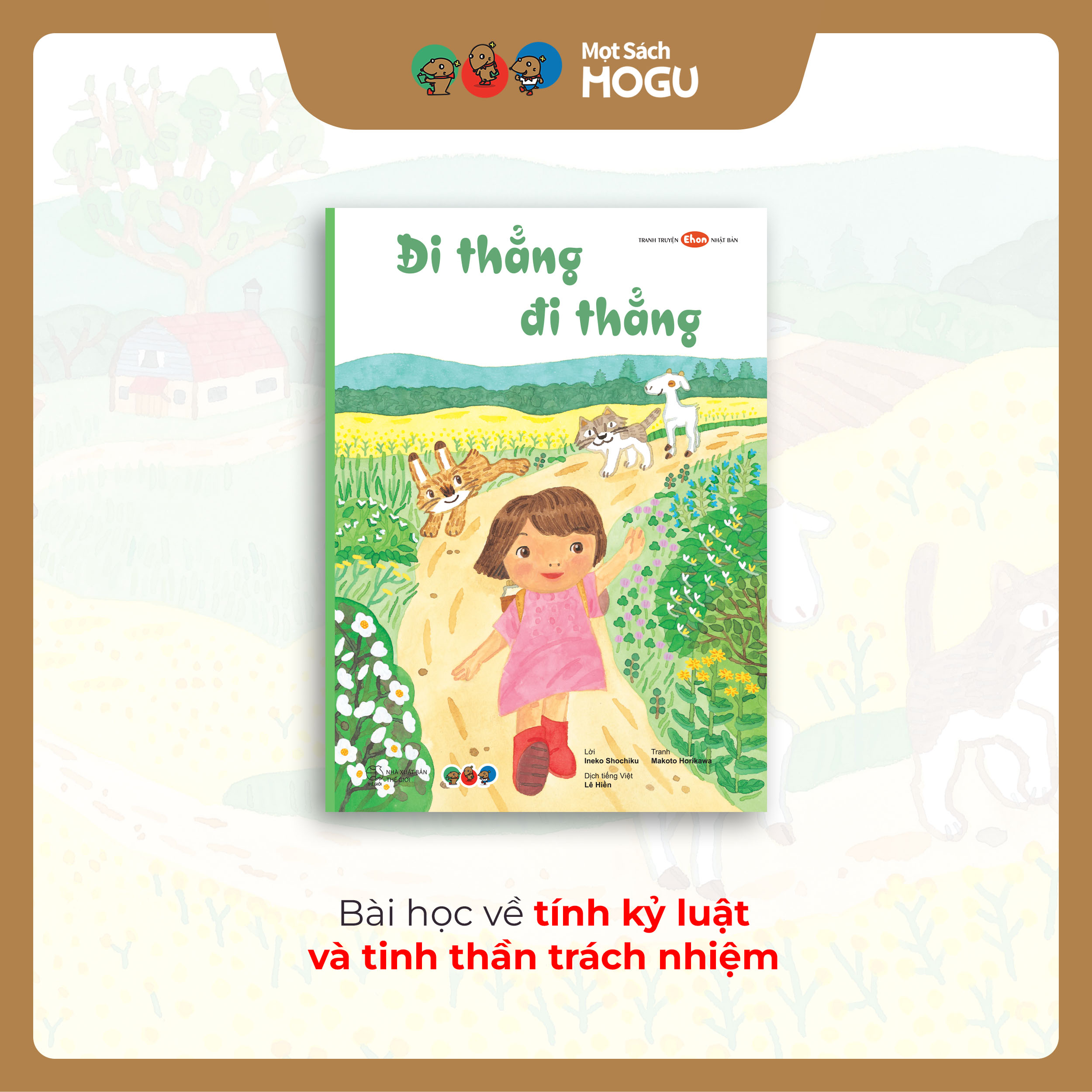 Truyện Ehon bé 3-4-5 tuổi - Bộ 5 cuốn Trái tim dũng cảm