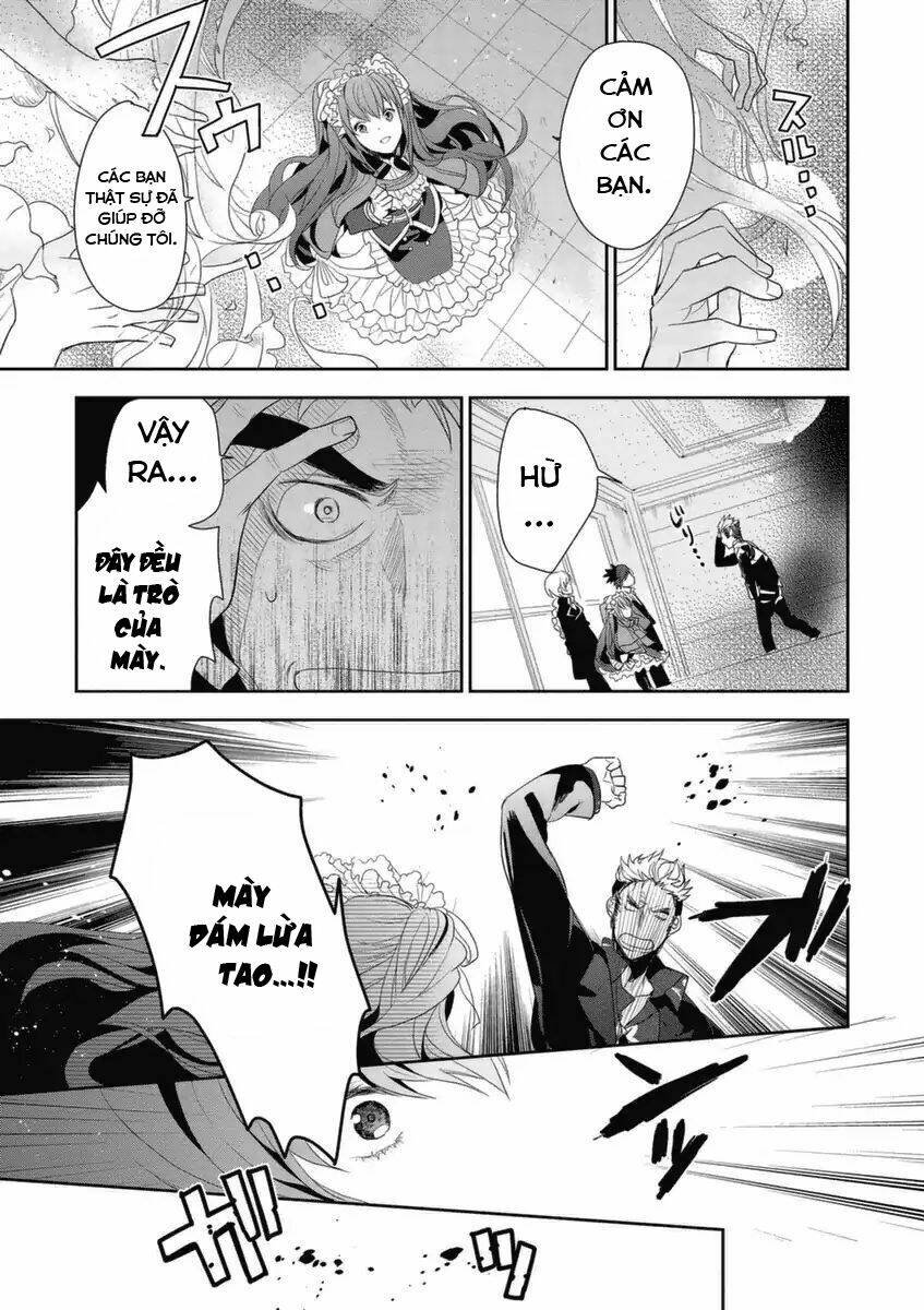 hakoniwa no reijou tantei chapter 4 22