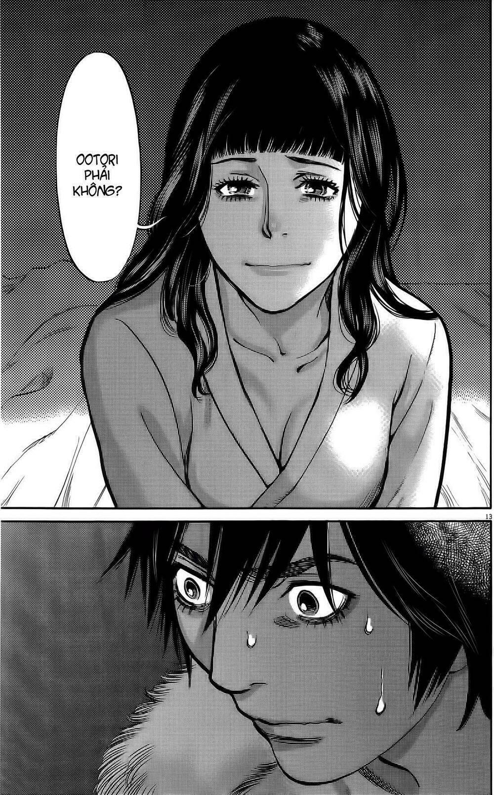 kono s o mi yo chapter 77 14