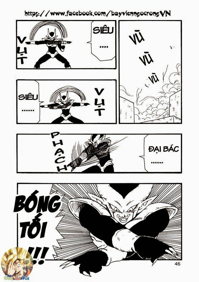 thế giới ngọc rồng - con trai frieza: ize chapter 12.2 11