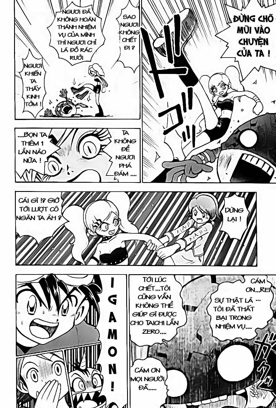 digimon v-tamer chapter 28 13