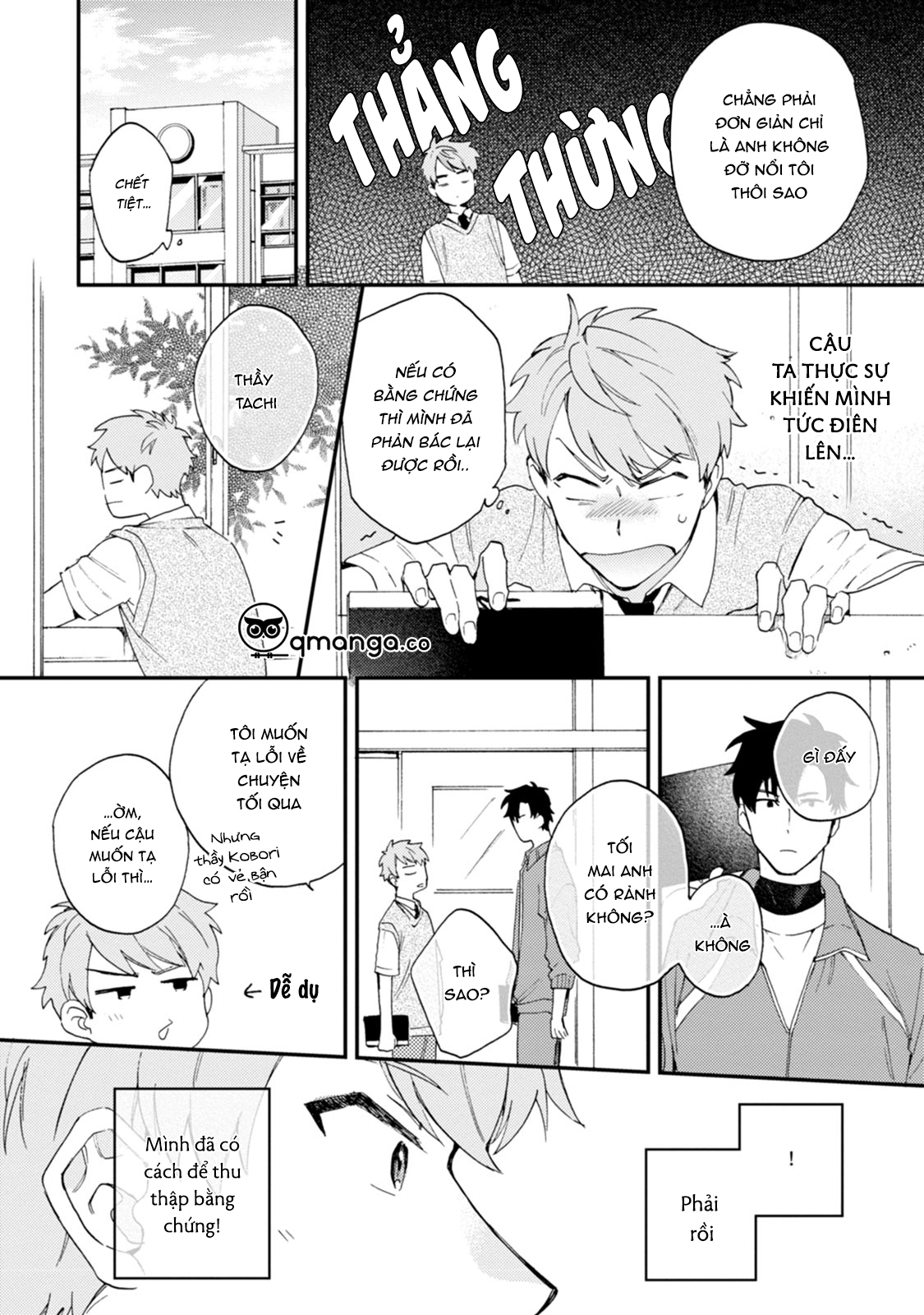 unhappy hour night chapter 1 16