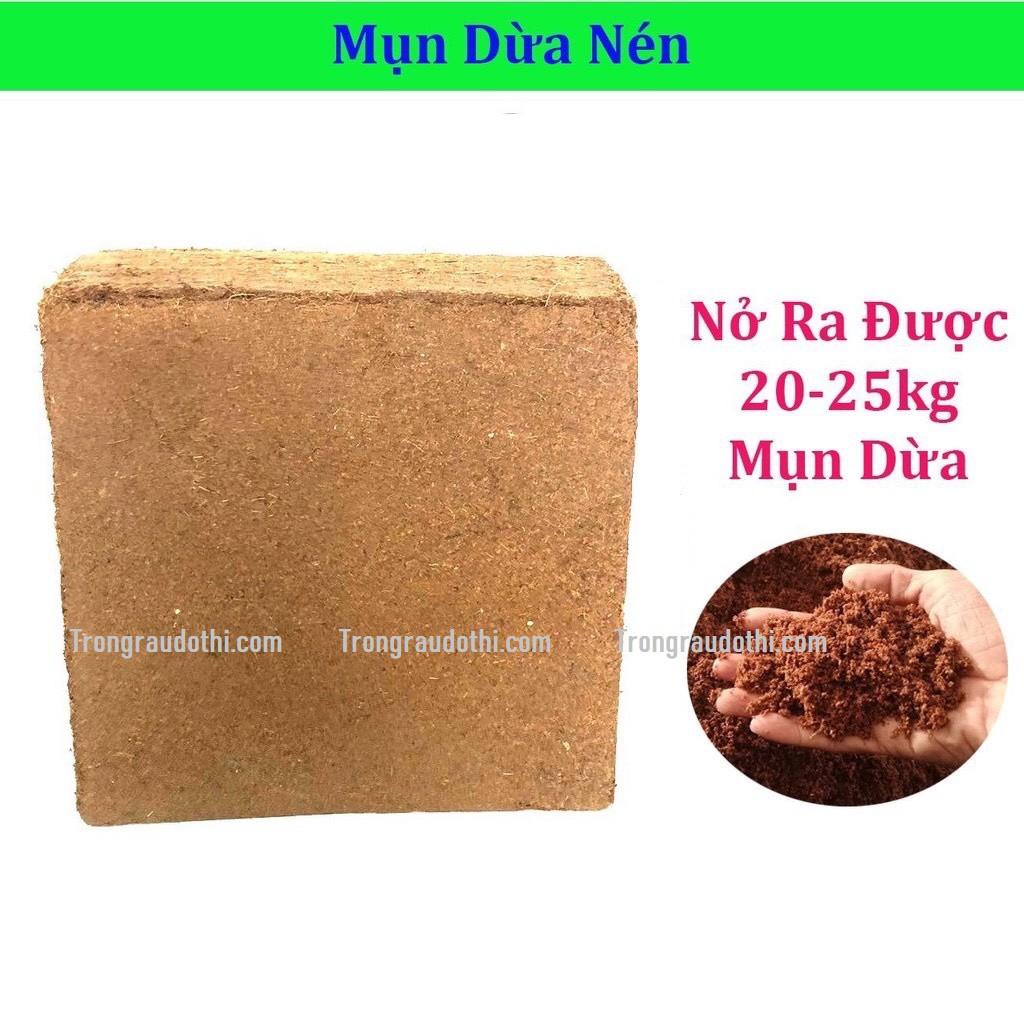 Mùn dừa ép bánh 5kg đã xử lý nở ra được khoảng 20-25kg, trồng rau mầm, ươm cây, giâm chiết cành.. (nhập khẩu Ấn Độ)