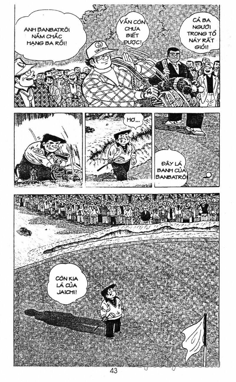 ashita tenki ni naare chapter 13 45