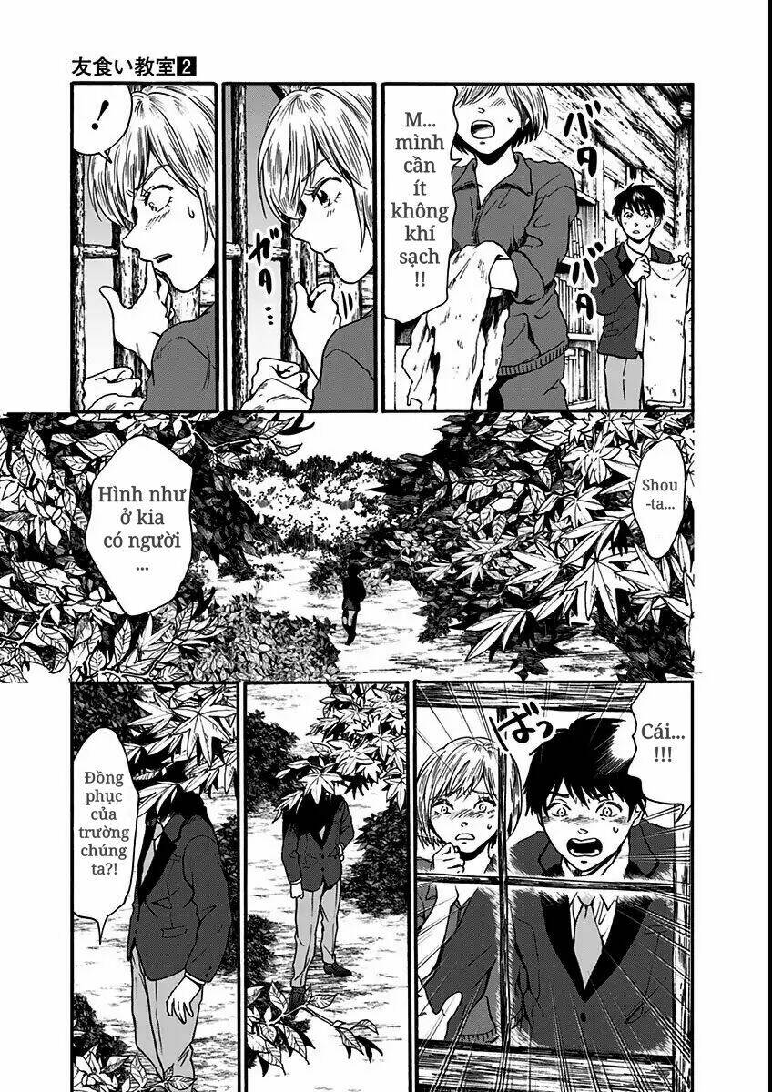 tomogui kyoushitsu chapter 13 20