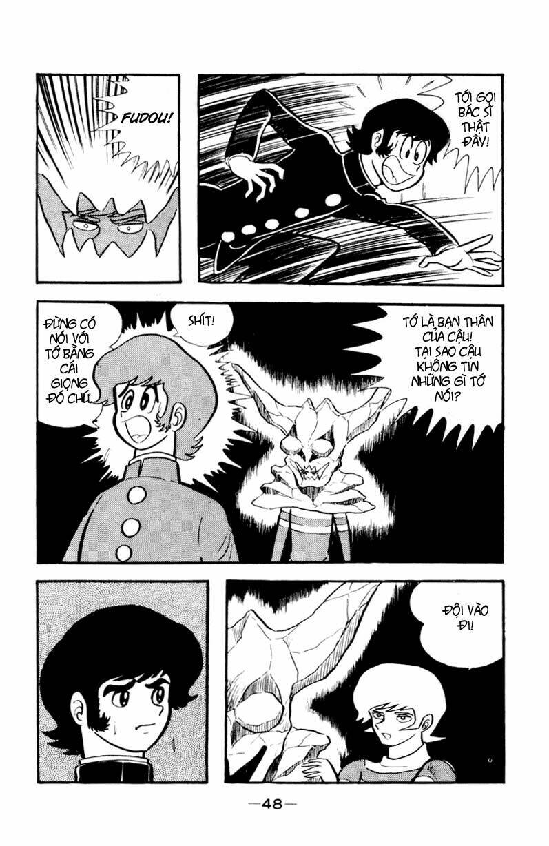 devilman chapter 2 13
