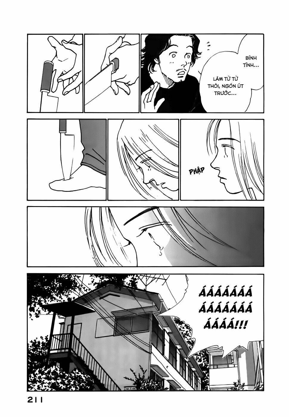 taiyou no ijiwaru chapter 4 44