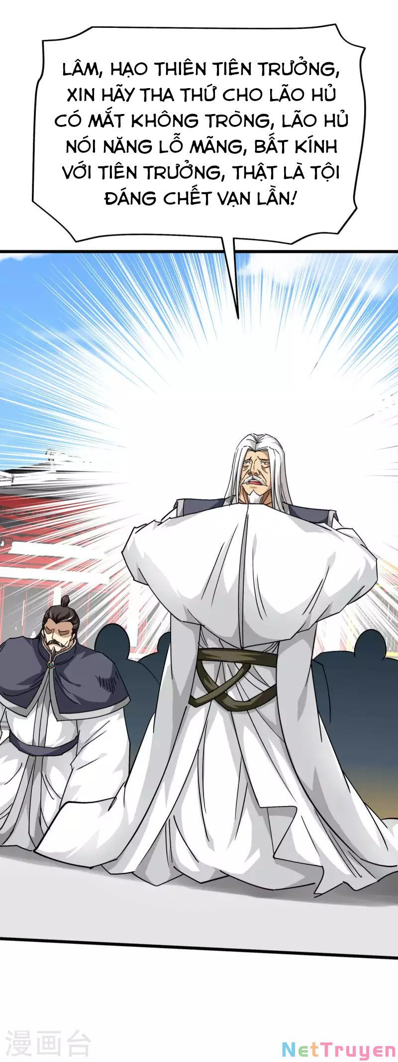 trọng sinh ta là đại thiên thần chapter 125 27