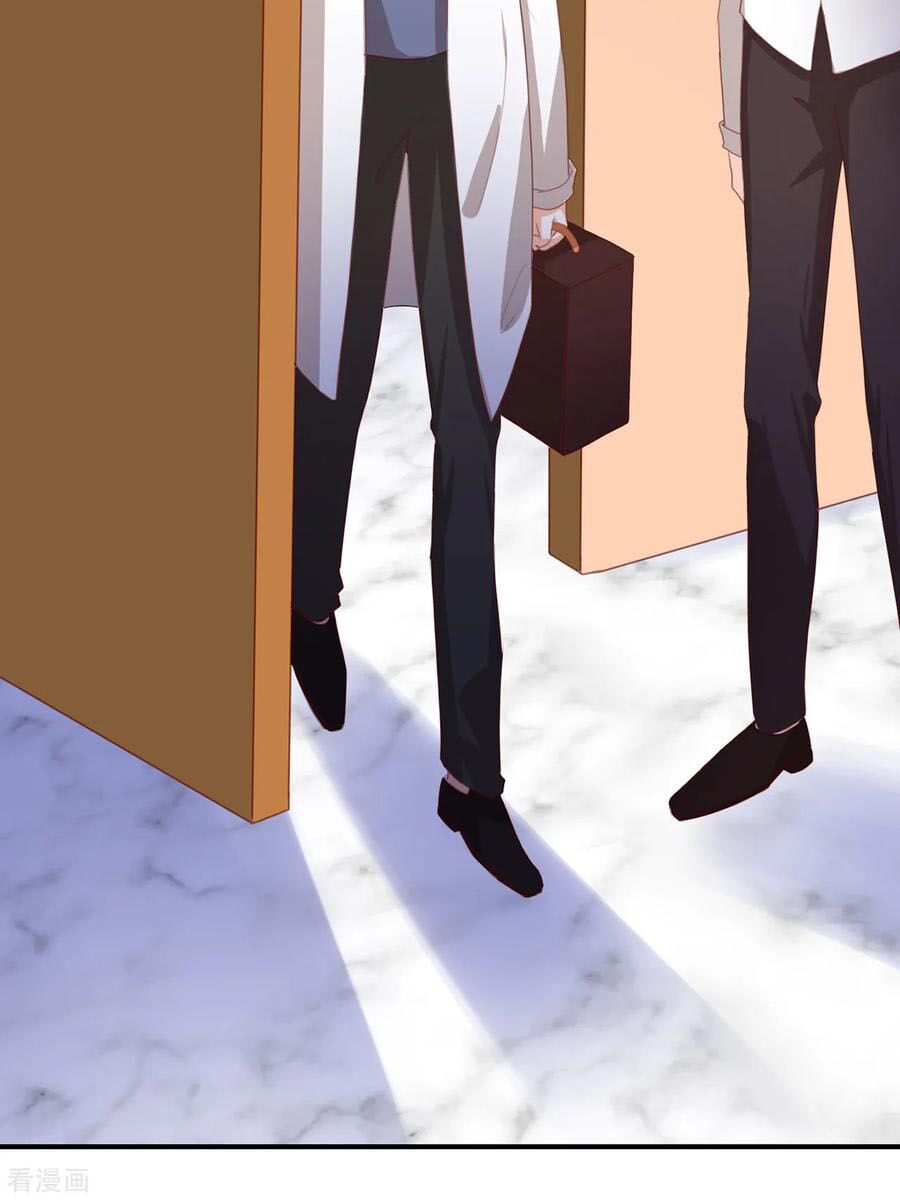 huynh khống công tước gả không được chapter 109.1 19