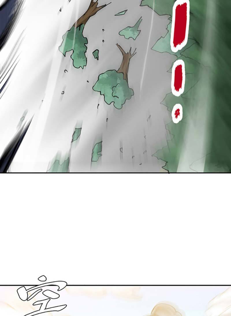 võ đạo độc tôn chapter 448 65