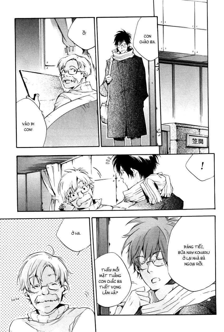 my girl chapter 21 3