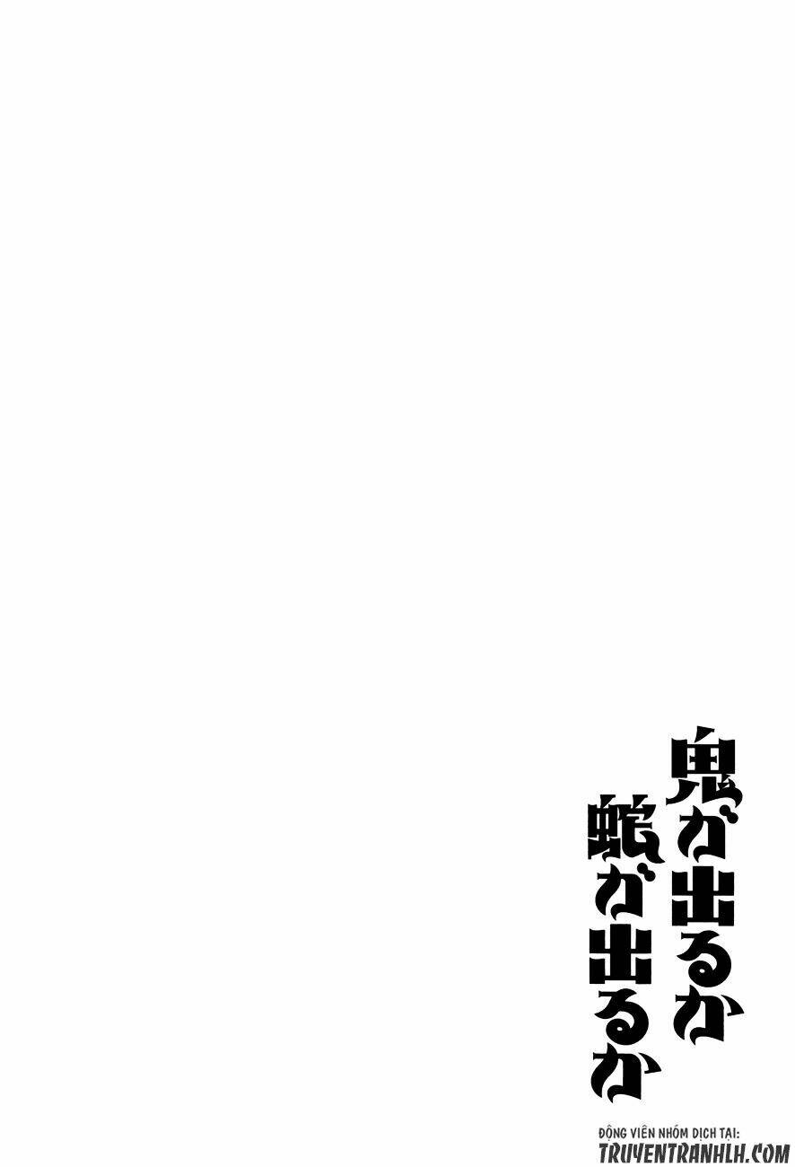 oni ga deru ka ja ga deru ka chapter 3 27