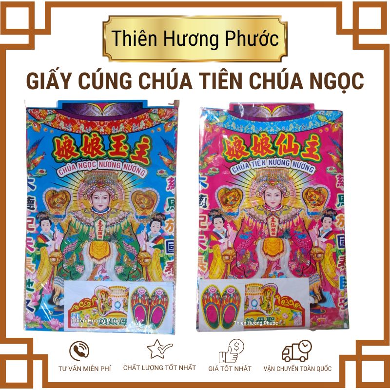 Giấy cúng ngũ hành nương nương cao cấp