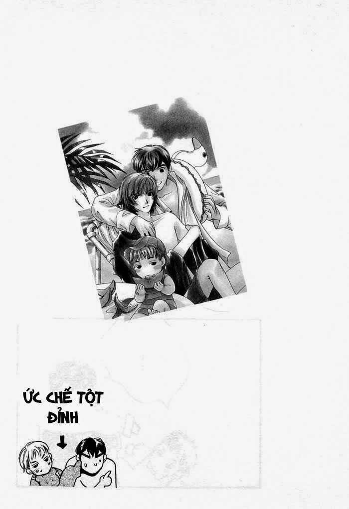 sukijanai kedo aishiteru chapter 10 21