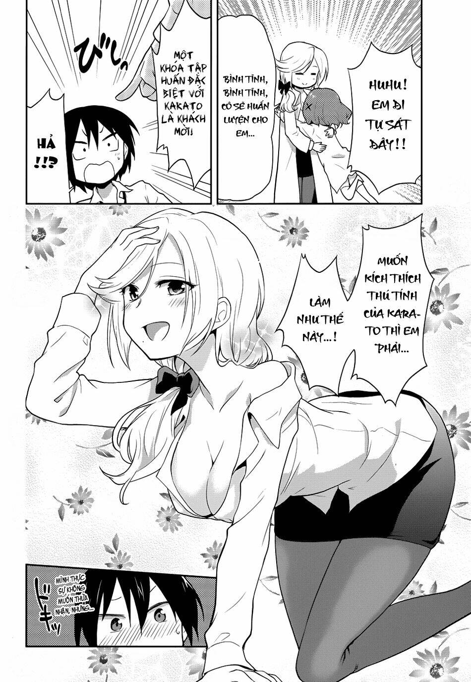 kisei kanojo sana - parasistence sana chapter 5.5 9