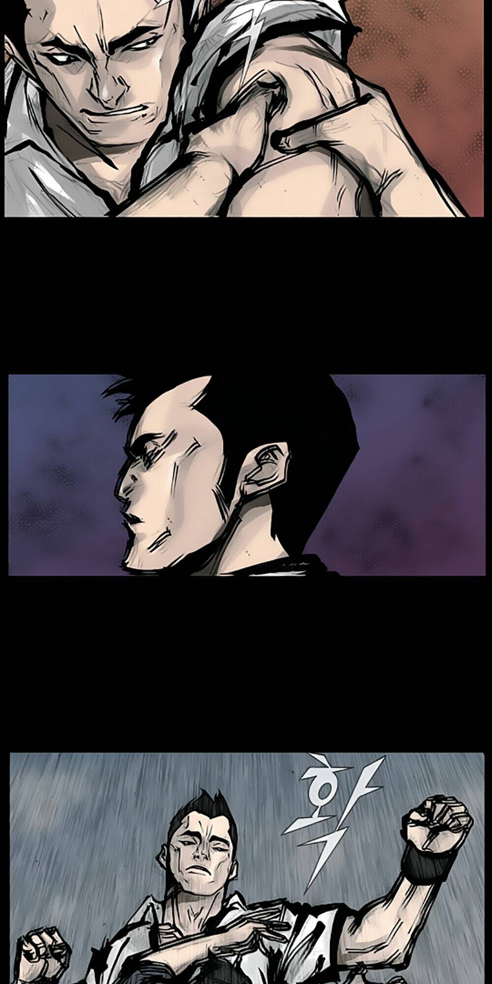 dokgo | độc cô chapter 87 32