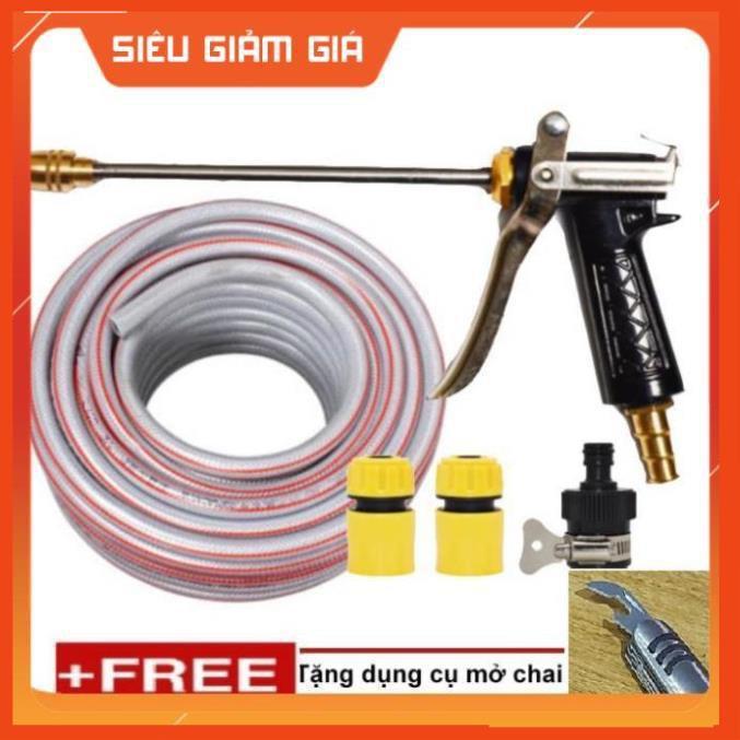 Bộ dây vòi xịt nước rửa xe, tưới cây . tăng áp 3 lần, loại 20m 206318 đầu đồng, cút,nối đen+ tặng mở chai