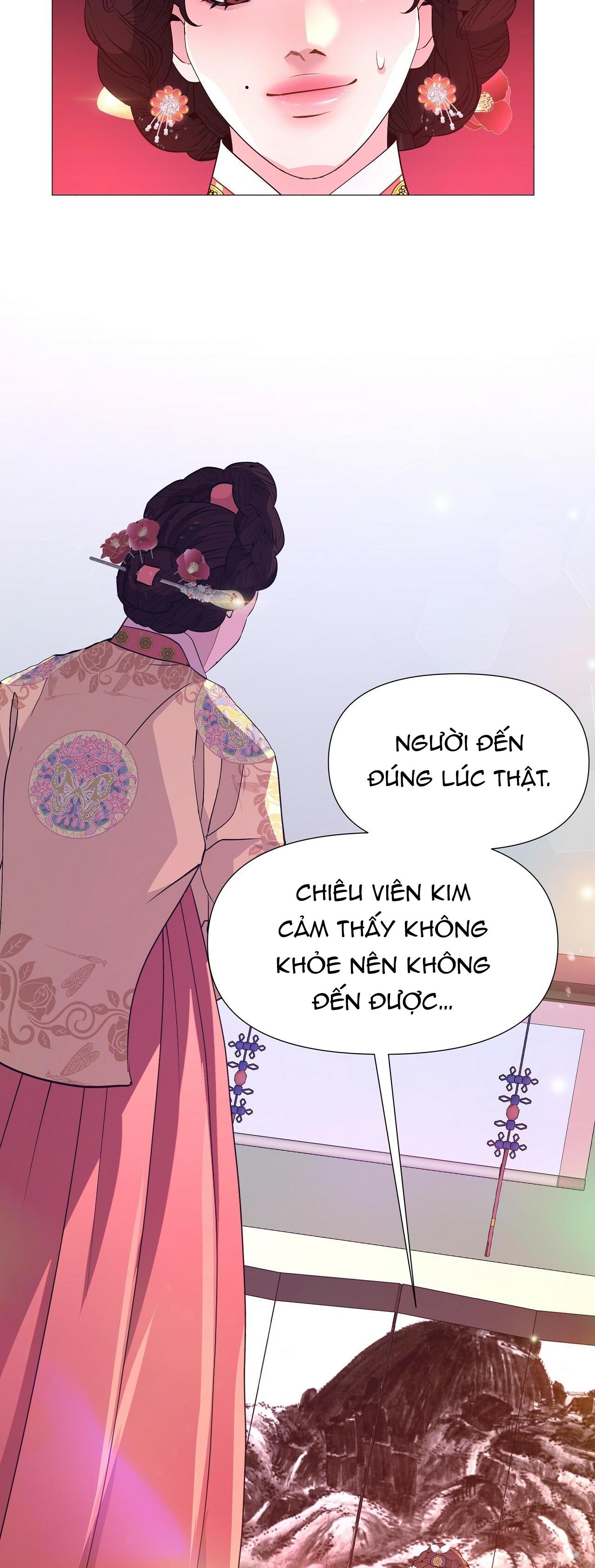 Ma khí vương hồng trần hóa sương tan chapter 19