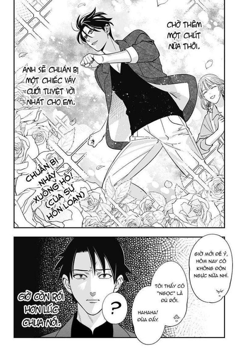 excuse me dentist, its touching me! chapter 59 18