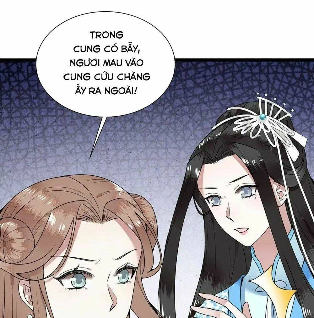 phượng hoàng vu phi chapter 118 25