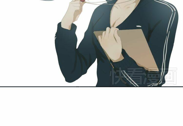 phi ngư chapter 3 16