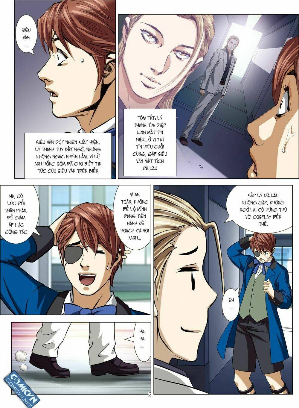 bloody girl chapter 19.9 2