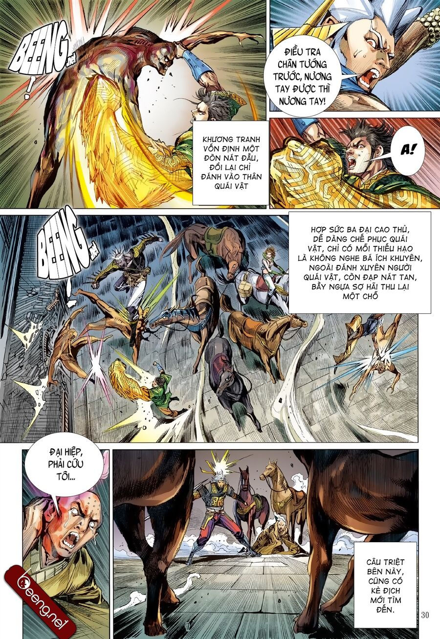 sơn hải kinh truyện chapter 211 29