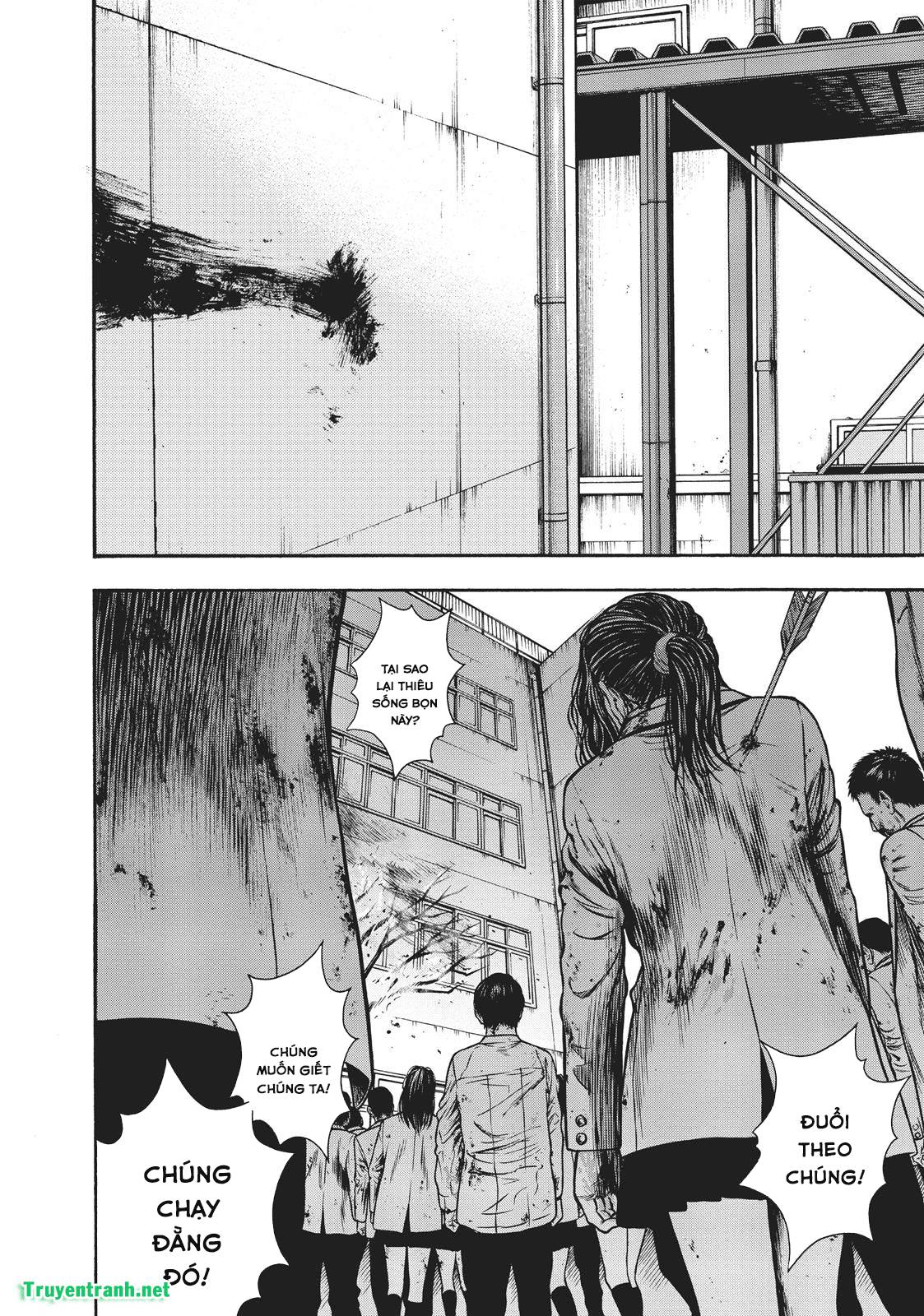 igai - the play dead/alive chapter 12.1 5