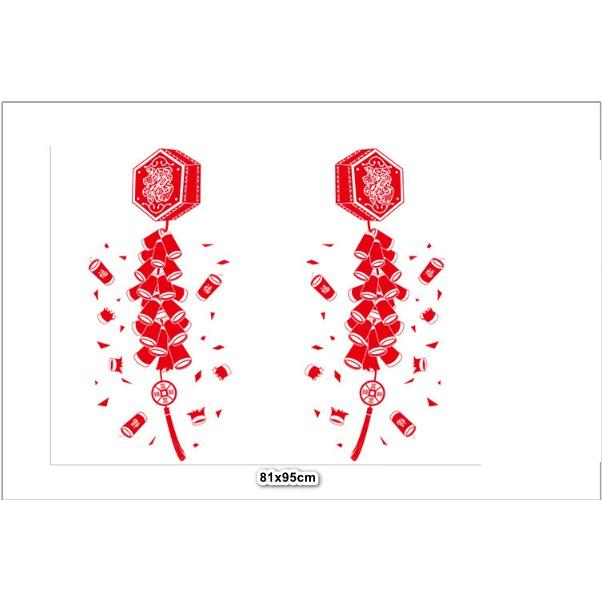 Decal trang trí tết - Hộp dây p.h.a.o nổ lớn đỏ
