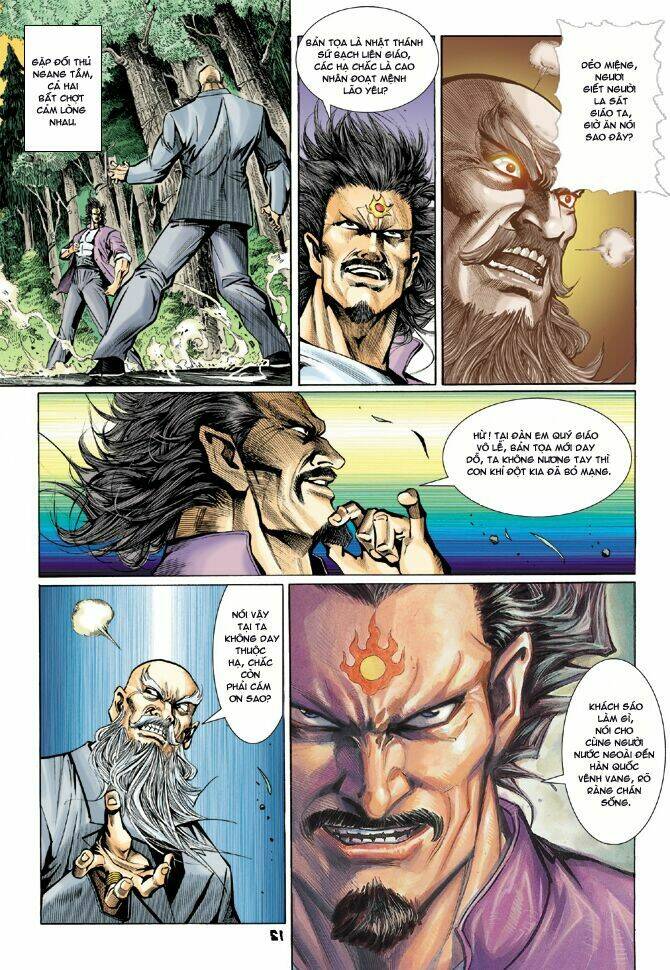 tân tác long hổ môn chapter 15 10