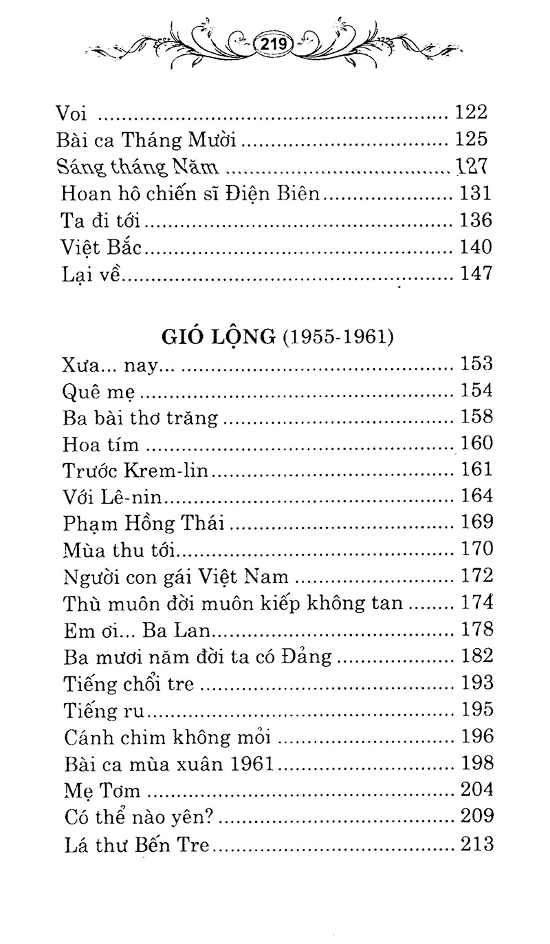 Thơ Tố Hữu 