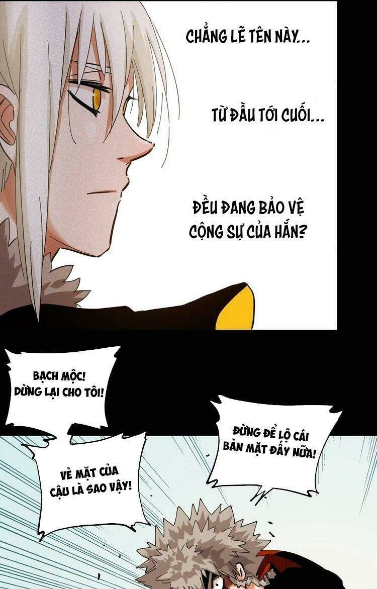 mạt thế chi thư chapter 21 16