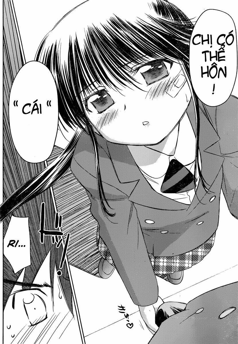 kiss x sis chapter 32 25