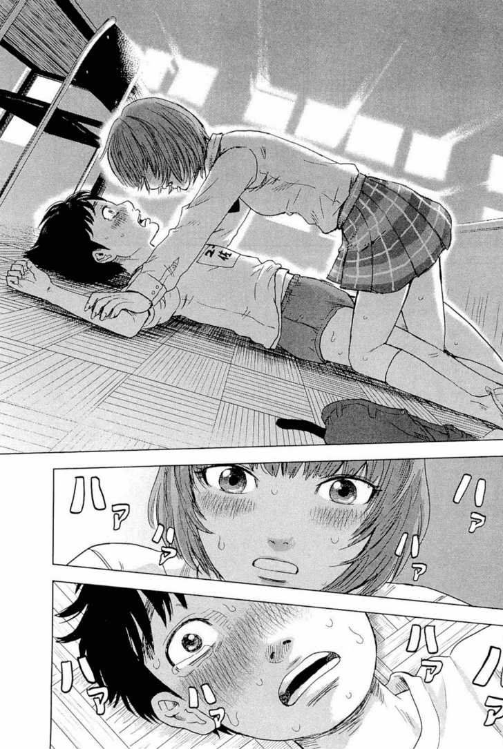 aku no hana chapter 3 28