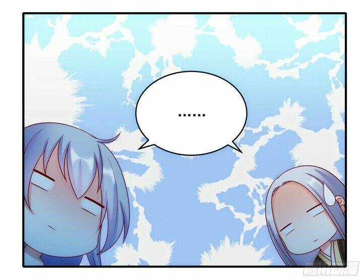 đô đốc đại nhân sủng thê kí chapter 3.2 2