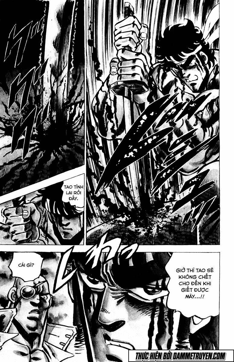 sakigake!! otokojuku chapter 26 12