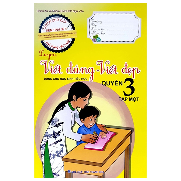 Hình ảnh Luyện Viết Đúng, Viết Đẹp 3 - Tập 1