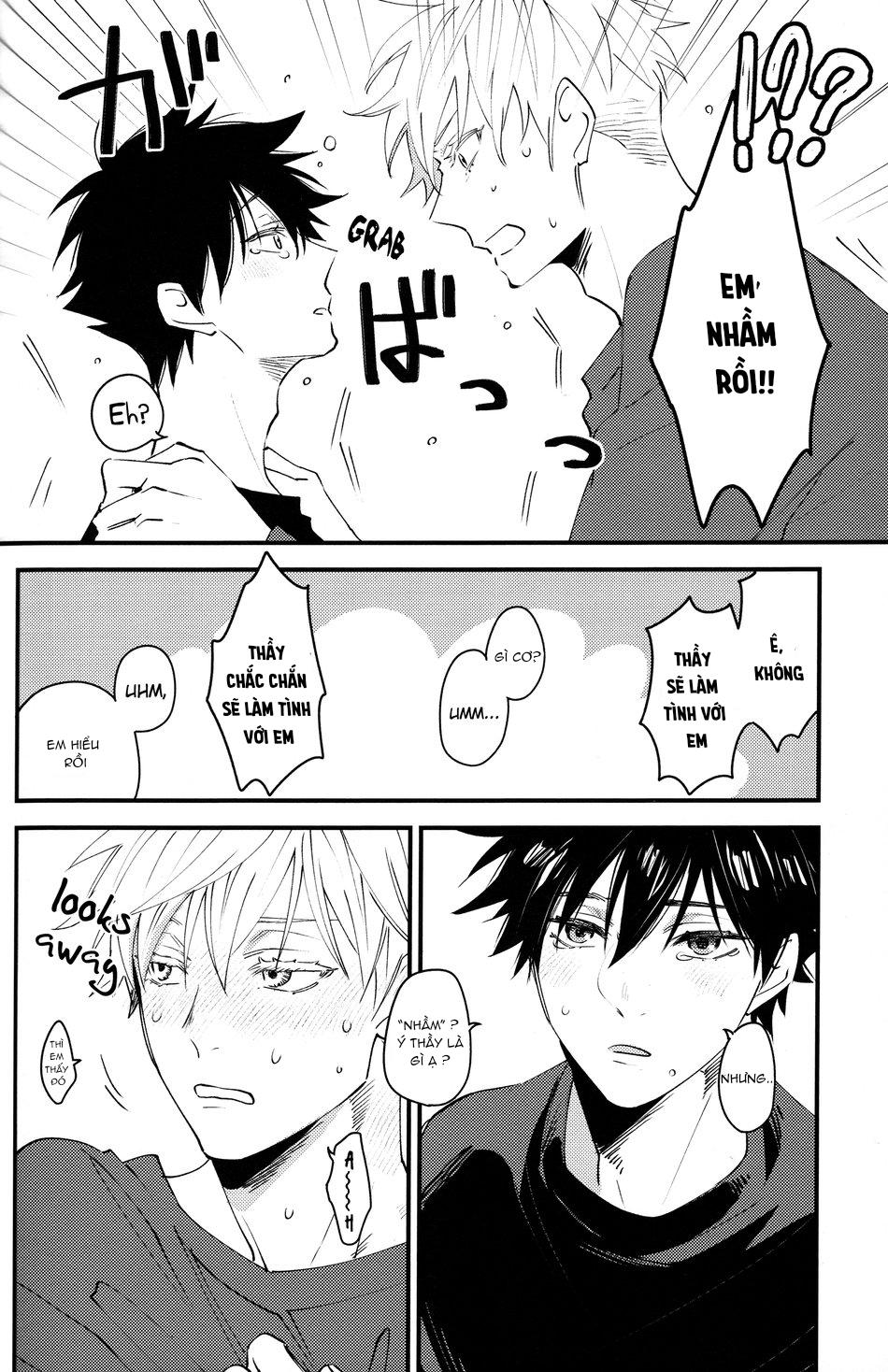 đu boylove cùng gaga team chapter 116.1 22